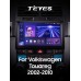 Штатна магнітола Teyes CC3 4+32 Gb Volkswagen Touareg GP 2002-2010 (F1) 9" 2k