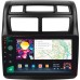Штатна магнітола SIGMA PRO 9464 ANDROID 10 4+64 Gb 4G DSP Kia Sportage 2 2007-2009 9"