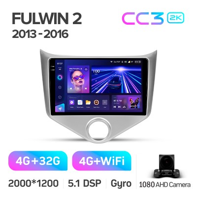 Штатна магнітола Teyes CC3 4+32 Gb Chery Fulwin 2 Very A13 (F1) 2013 - 2016 9" 2k