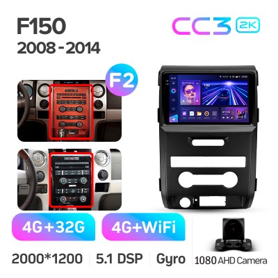 Штатна магнітола Teyes CC3 4+32 Gb Ford F150 P415 Raptor 2008-2014 (F2) 9" 2k (L2)