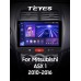 Штатна магнітола Teyes CC3 6+128 Gb Mitsubishi ASX 1 2010-2016 (A) 10" 2k