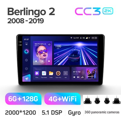 Штатна магнітола Teyes CC3 6+128 Gb з коловим оглядом 360° Citroen Berlingo 2 B9 2008-2019 9" 2k