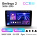 Штатна магнітола Teyes CC3 6+128 Gb з коловим оглядом 360° Citroen Berlingo 2 B9 2008-2019 9" 2k