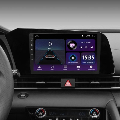 Штатна магнітола SIGMA E9232 ANDROID 10 2+32 Gb Hyundai Elantra VII CN7 (ZYJ) 2020-2021 9"