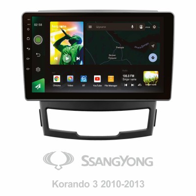 Штатна магнітола SIGMA X9464 ANDROID 10 4+64 Gb 4G DSP SsangYong Korando 3 Actyon 2 2010-2013 9"