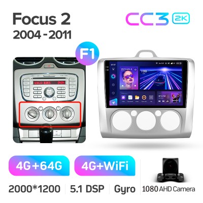 Штатна магнітола Teyes CC3 4+64 Gb Ford Focus 2 Mk 2 2004-2011 (F1) 9" 2k