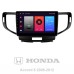 Штатна магнітола SIGMA F9216 ANDROID 10 2+32 Gb Honda Accord 8 2008-2012 9"