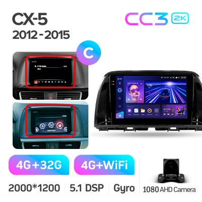 Штатна магнітола Teyes CC3 4+32 Gb Mazda CX5 CX-5 CX 5 1 KE 2012-2015 (C) 9" 2k