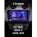 Штатна магнітола Teyes CC3 4+32 Gb Seat Ibiza 6J 2008-2015 9" 2k