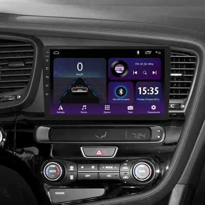 Штатна магнітола SIGMA E9232 ANDROID 10 2+32 Gb Kia Optima 3 K5 TF 2010-2015 (F1) 9"