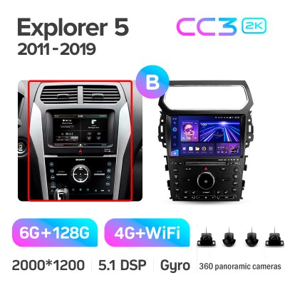 Штатна магнітола Teyes CC3 6+128 Gb з коловим оглядом 360° Ford Explorer 5 2011 - 2019 (B) 10" 2k (L3)