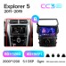 Штатна магнітола Teyes CC3 6+128 Gb з коловим оглядом 360° Ford Explorer 5 2011 - 2019 (B) 10" 2k (L3)