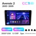 Штатна магнітола Teyes CC3 6+128 Gb з коловим оглядом 360° Toyota Avensis T250 2 II 2003-2009 9" 2k