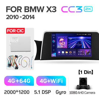 Штатна магнітола Teyes CC3 4+64 Gb BMW X3 F25 CIC (1 Din) 2010-2014 9" 1din 2k (L3)