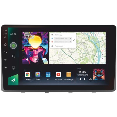 Штатна магнітола SIGMA PRO 9464 ANDROID 10 4+64 Gb 4G DSP Kia Carnival 3 YP (F1) 2014-2021 (A) 9"