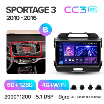 Штатна магнітола Teyes CC3 6+128 Gb з коловим оглядом 360° Kia Sportage 3 SL 2010-2016 (B) 9" 2k