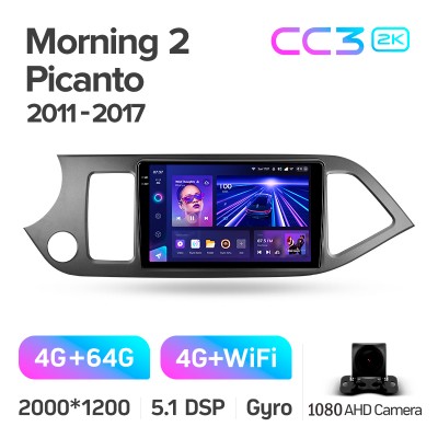 Штатна магнітола Teyes CC3 4+64 Gb Kia Morning 2011-2017 9" 2k