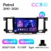 Штатна магнітола Teyes CC3 4+32 Gb Nissan Patrol 6 VI Y62 2010-2020 (F1) 9" 2k (L1)