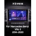 Штатна магнітола Teyes CC3 4+32 Gb Mercedes-Benz Vito 3 W447 2014-2020 10" 2k (L1)