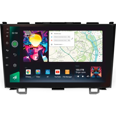 Штатна магнітола SIGMA PRO 9464 ANDROID 10 4+64 Gb 4G DSP Honda CR-V CR-V 3 RE 2006-2012 9"