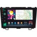 Штатна магнітола SIGMA PRO 9464 ANDROID 10 4+64 Gb 4G DSP Honda CR-V CR-V 3 RE 2006-2012 9"