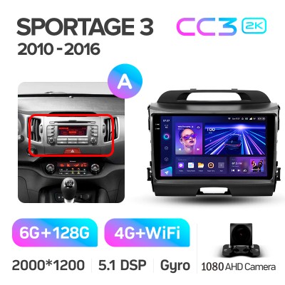 Штатна магнітола Teyes CC3 6+128 Gb Kia Sportage 3 SL 2010-2016 (A) 9" 2k