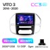 Штатна магнітола Teyes CC3 4+32 Gb Mercedes-Benz Vito 3 W447 2014-2020 10" 2k (L1)