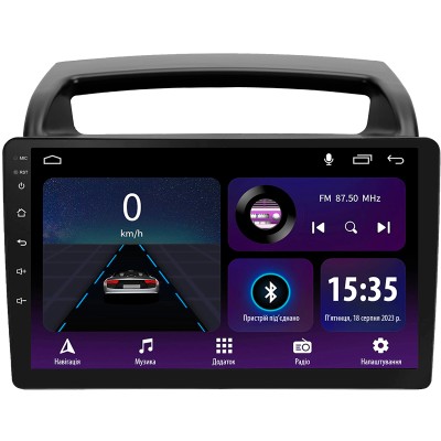 Штатна магнітола SIGMA E9232 ANDROID 10 2+32 Gb Kia Carnival VQ 2006-2014 9"