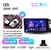Штатна магнітола Teyes CC3 4+64 Gb Audi Q5 8R 2008-2017 (A) 9" 2k (L2)