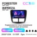 Штатна магнітола Teyes CC3 6+128 Gb з коловим оглядом 360° Subaru Forester 3 SH 2007-2013 For Subaru Impreza GH GE 2007-2011 9" 2k
