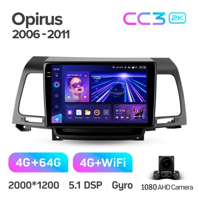 Штатна магнітола Teyes CC3 4+64 Gb Kia Opirus GH 2006-2011 9" 2k