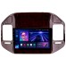 Штатна магнітола Teyes CC3 4+32 Gb Mitsubishi Pajero 3 V70 V60 1999-2006 (brown) 9"