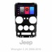 Штатна магнітола SIGMA F9216 ANDROID 10 2+32 Gb Jeep Wrangler 3 JK (F1) 2008-2010 9" (L1)