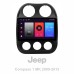 Штатна магнітола SIGMA F10216 ANDROID 10 2+32 Gb Jeep Compass 1 MK 2009-2015 10"