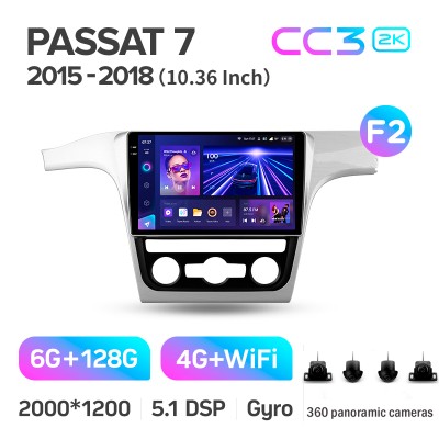 Штатна магнітола Teyes CC3 6+128 Gb з коловим оглядом 360° Volkswagen Passat 7 B7 NMS 2015-2018 (F2) 10" 2k