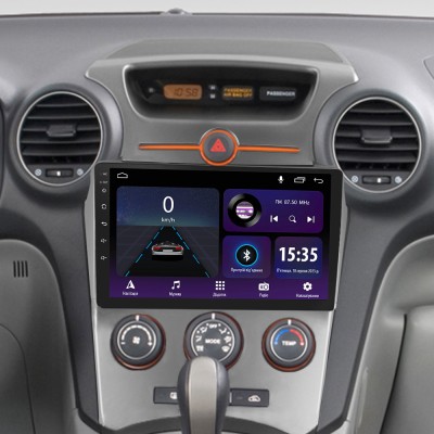 Штатна магнітола SIGMA E9232 ANDROID 10 2+32 Gb Kia Carens UN 2006-2012 (F1) 9"