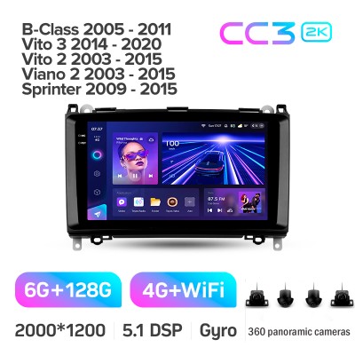 Штатна магнітола Teyes CC3 6+128 Gb з коловим оглядом 360° Mercedes-Benz B-Class T245 2005-2011 Vito 3 W447 2014-2020 Vito 2 Viano 2 W639 2003-2 9" 2k