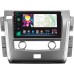 Штатна магнітола SIGMA PRO 10464 ANDROID 10 4+64 Gb 4G DSP Nissan Patrol 6 Y62 2010-2020 (F2) 10"