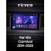 Штатна магнітола Teyes CC3 4+64 Gb Kia Carnival 3 YP (F1) 2014-2021 (B) 9" 2k