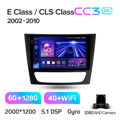 Штатна магнітола Teyes CC3 6+128 Gb Mercedes Benz E Class S211 W211 2002-2009 CLS Class C219 2004-2010 9" 2k