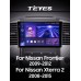 Штатна магнітола Teyes CC3 4+32 Gb Nissan Frontier 2009-2012 For Nissan Xterra 2 N50 2008-2015 10" 2k