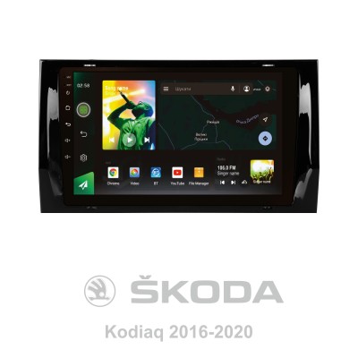 Штатна магнітола SIGMA X9464 ANDROID 10 4+64 Gb 4G DSP Skoda Kodiaq 2016-2021 Karoq NU7 2017-2021 (A) 9"