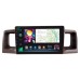Штатна магнітола SIGMA PRO 9464 ANDROID 10 4+64 Gb 4G DSP Toyota Corolla E130 E120 2000-2004 9"