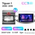 Штатна магнітола Teyes CC3 6+128 Gb з коловим оглядом 360° Volkswagen Tiguan 1 NF 2006-2017 (F2) 9" 2k