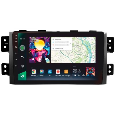 Штатна магнітола SIGMA PRO 9464 ANDROID 10 4+64 Gb 4G DSP Kia Mohave 2008-2016 Borrego 2008-2011 9"