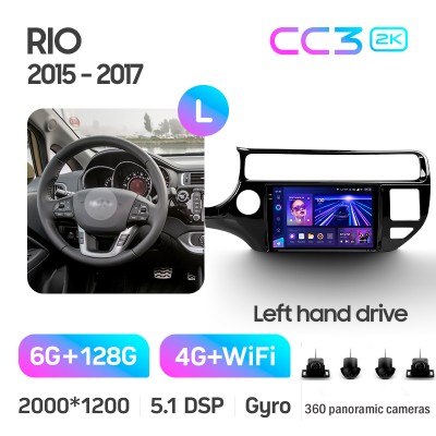 Штатна магнітола Teyes CC3 6+128 Gb з коловим оглядом 360° Kia RIO 4 K3 2015-2017 9" 2k