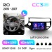 Штатна магнітола Teyes CC3 6+128 Gb з коловим оглядом 360° Kia RIO 4 K3 2015-2017 9" 2k