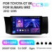 Штатна магнітола Teyes CC3 6+128 Gb з коловим оглядом 360° Toyota GT 86 For Subaru BRZ (Left hand drive) 2012-2016 9" 2k