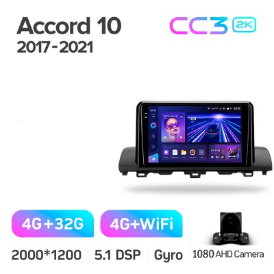 Штатна магнітола Teyes CC3 4+32 Gb Honda Accord 10 CV X 2017 - 2021 (A) 9" 2k