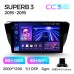 Штатна магнітола Teyes CC3 6+128 Gb Skoda Superb 3 2015-2019 10" 2k